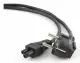 Gembird PC-186-ML12-0.5M #2