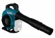 Makita DUB363ZV #7