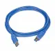 Gembird USB 3.0 A - USB 3.0 B, 0.5m #4