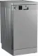 Beko DVS05024S #2