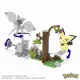 MEGA Pokémon HPB59 #2