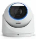 Ubiquiti G6 Pro Turret #3