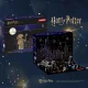 schleich Harry Potter 99241 #2