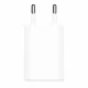 Apple MGN13ZM/A #2