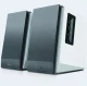 Edifier R1700BT