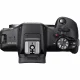Canon EOS R100 + RF-S 18-45mm F4.5-6.3 IS STM + RF-S 55-200mm F5-7.1 IS STM Kit #6