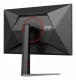 AOC G4 Q27G4ZD #17