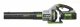 EGO LB7650E #4
