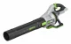EGO LB7650E