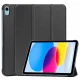 CoreParts TABX-IP10-COVER1