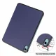 CoreParts TABX-IP10-COVER2 #6