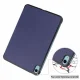 CoreParts TABX-IP10-COVER2 #15