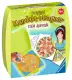Ravensburger 4005556297665