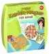 Ravensburger 4005556297665 #4