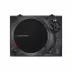 Audio-Technica AT-LP120XUSB #3