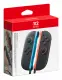 Nintendo Joy-Con 2 #6