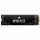 Corsair MP600 ELITE #3