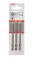 Bosch 2 607 001 533 #2