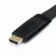 StarTech.com HDMIMM6FL #2