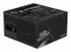 GIGABYTE UD750GM PG5 V2 #4