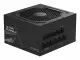 GIGABYTE UD750GM PG5 V2 #5
