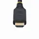 StarTech.com HDMI21-CBL-8K60-5M #5