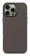 Decoded Silicone Case