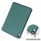 CoreParts TABX-IP10-COVER8 #6