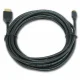 Gembird 4.5m HDMI-M/micro HDMI-M #5