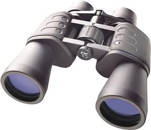 Bresser Optics 11-50750