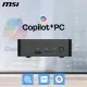 MSI Cubi NUC AI+ 3MG-003BEU #8