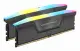 Corsair Vengeance CMH96GX5M2E6000Z36