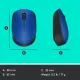 Logitech M171 #12