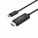 StarTech.com CDP2HD2MBNL