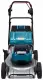 Makita DLM533Z #5