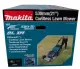 Makita DLM533Z #17