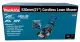 Makita DLM533Z #16