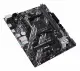 ASUS PRIME B550M-K ARGB #5