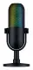Razer Seiren V3 Chroma