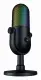 Razer Seiren V3 Chroma #3