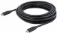 Cisco CAB-USBC-4M-GR=