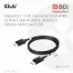 CLUB3D CAC-1092 #3