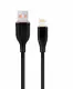 Gembird GMB Audio CC-USB2S-AM8PM-1.5M-BK
