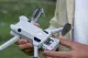 DJI Mini 4 Pro Intelligent Flight Battery #6