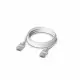 Ubiquiti UACC-Cable-Patch-EL-2M-W #2