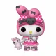FUNKO Pop! My Melody Unicorn