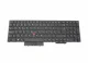 Lenovo FRU04W2469
