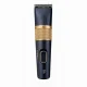 BaByliss E986E #2