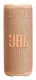 JBL Grip