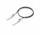 Cisco SFP-H25G-CU2.5M=